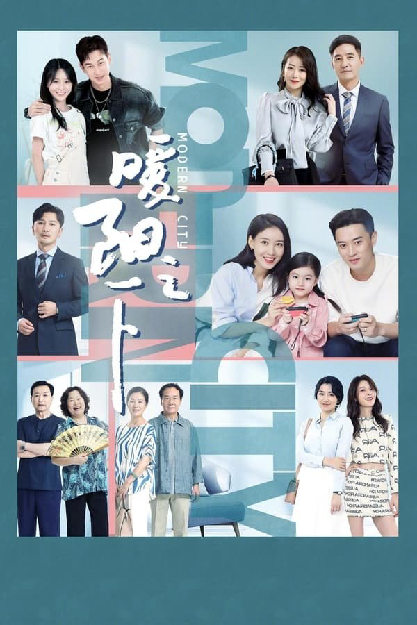 Xem Phim Dưới Ánh Mặt Trời Vietsub HD Online - Rophim