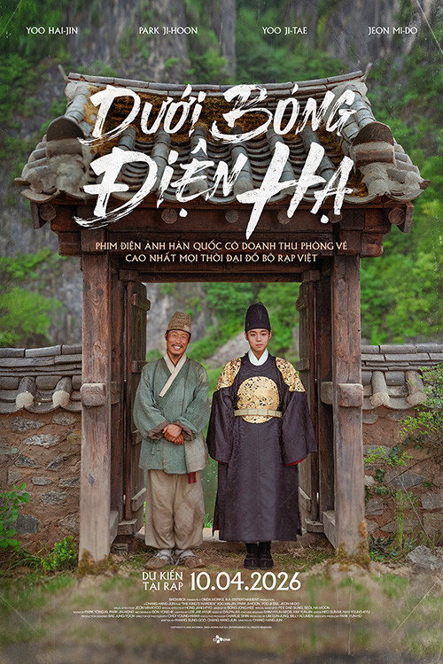 Xem Phim Dưới Bóng Điện Hạ Vietsub HD Online - Rophim