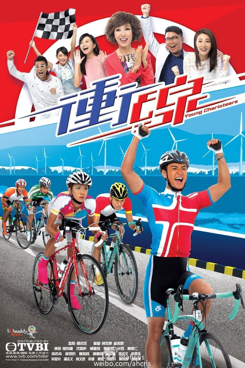 Xem Phim Đường Đích Chiến Thắng Vietsub HD Online - Rophim