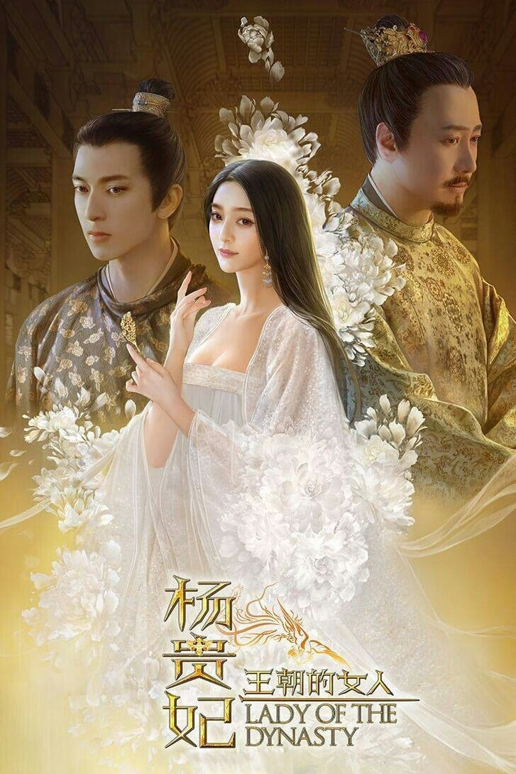 Xem Phim Dương Quý Phi- Mỹ Nhân Vương Triều Vietsub HD Online - Rophim