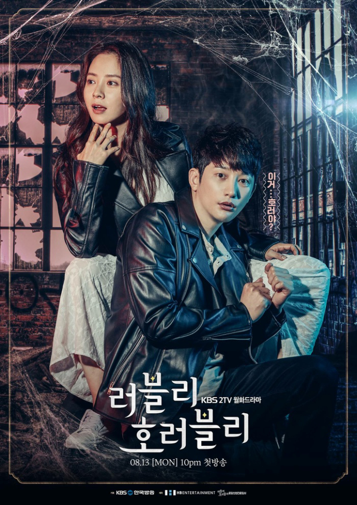 Xem Phim Duyên Phận Đáng Sợ Vietsub HD Online - Rophim