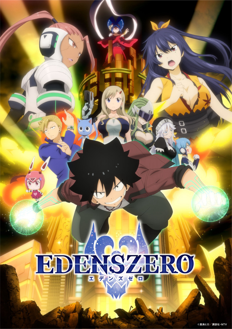 Xem Phim Edens Zero Vietsub HD Online - Rophim