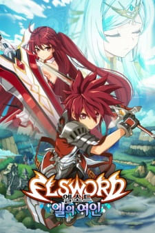 Xem Phim Elsword: El Lady Vietsub HD Online - Rophim
