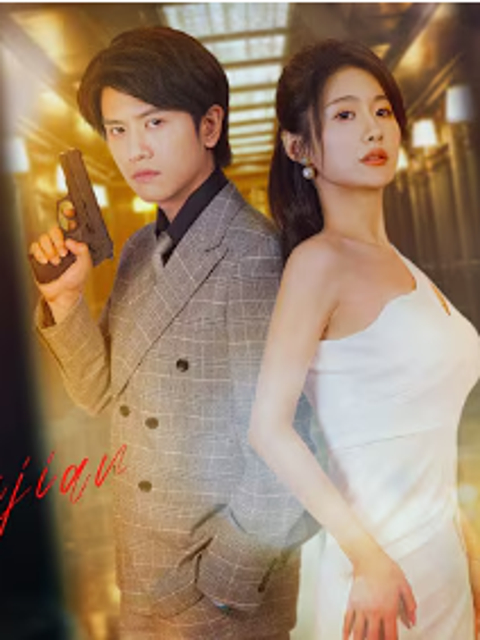 Xem Phim Em Là Con Bài Tẩy Của Anh Vietsub HD Online - Rophim