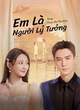 Xem Phim Em Là Người Lý Tưởng Vietsub HD Online - Rophim