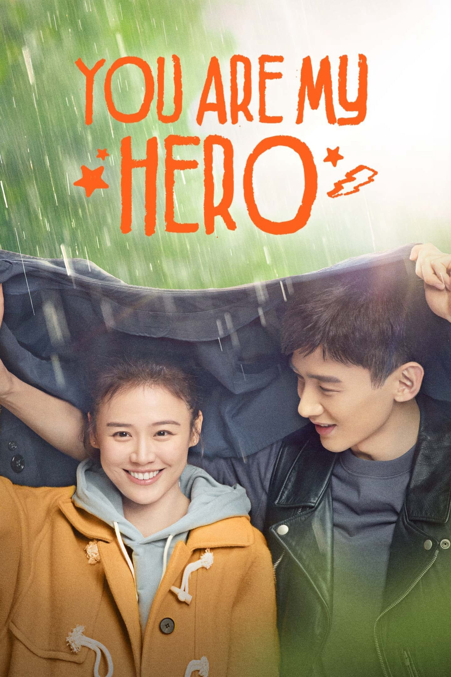 Xem Phim Em Là Thành Trì Doanh Lũy Của Anh Vietsub HD Online - Rophim