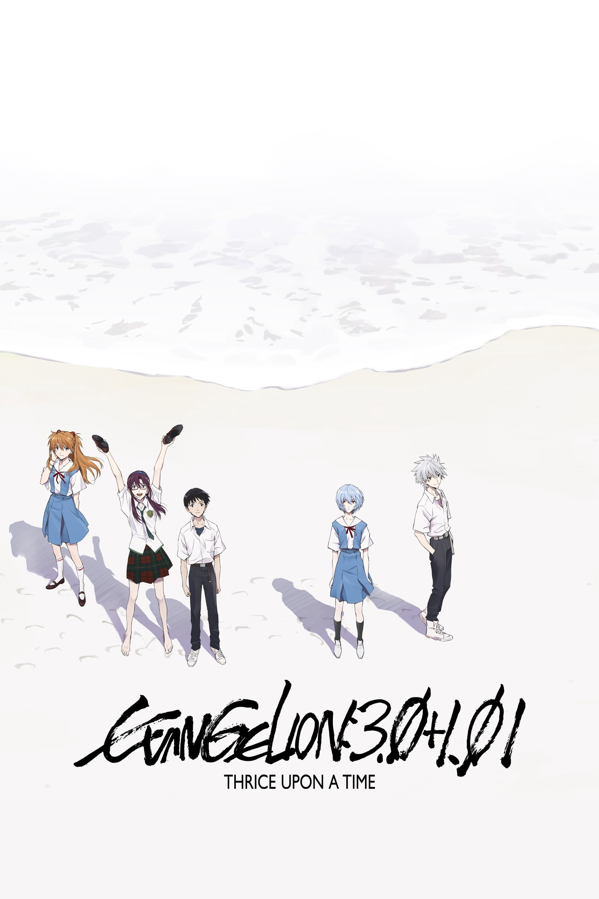 Xem Phim Evangelion: 3.0+1.01 Thrice Upon a Time Vietsub HD Online - Rophim