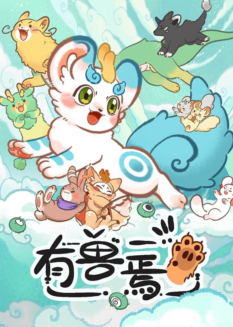Xem Phim Fabulous Beasts Vietsub HD Online - Rophim