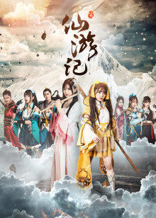 Xem Phim Fairy phiêu lưu Vietsub HD Online - Rophim