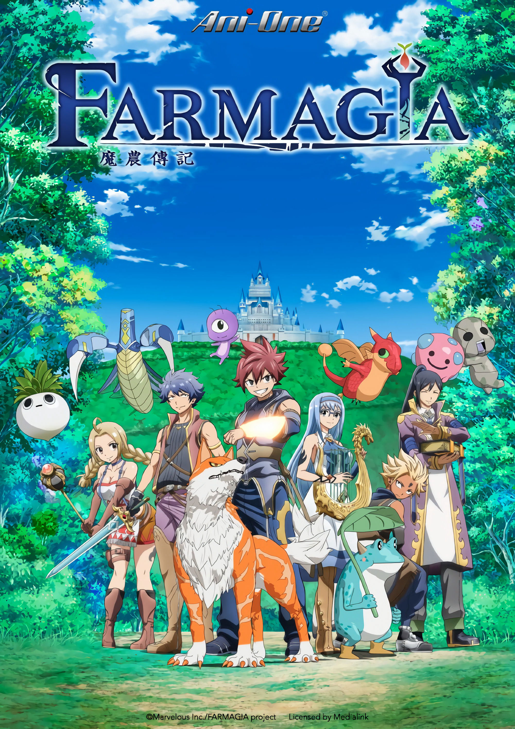 Xem Phim Farmagia Vietsub HD Online - Rophim