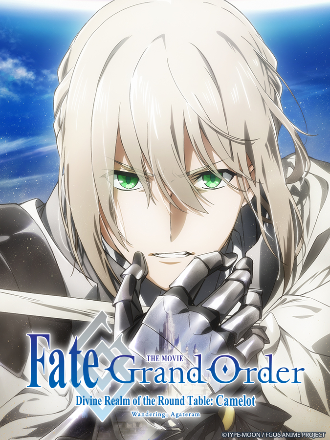 Xem Phim Fate/Grand Order: Thánh địa bàn tròn Camelot: Tiền truyện: Wandering; Agateram Vietsub HD Online - Rophim