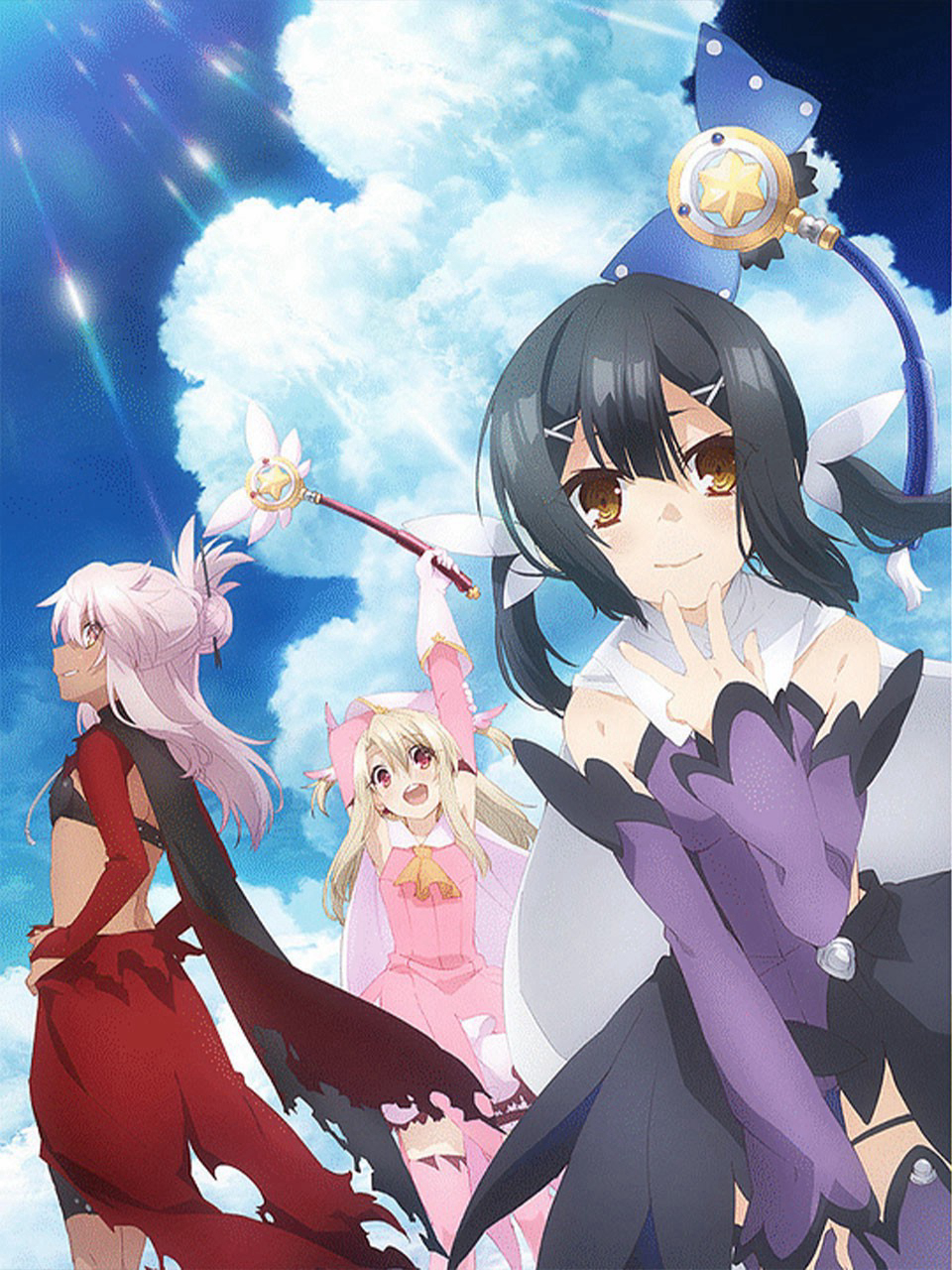 Xem Phim Fate/kaleid liner Thiếu nữ ma pháp - Illya 2wei Herz! Vietsub HD Online - Rophim