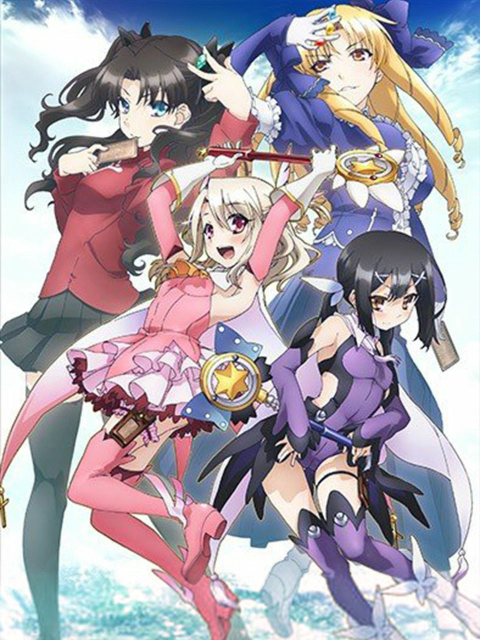 Xem Phim Fate/kaleid liner Thiếu nữ ma pháp - Illya Vietsub HD Online - Rophim