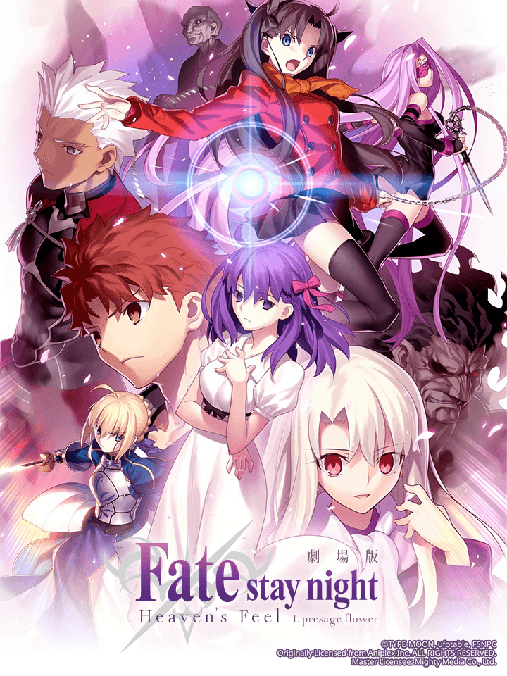 Xem Phim Fate/stay night (Heaven's Feel) I. Hoa tiên tri Vietsub HD Online - Rophim