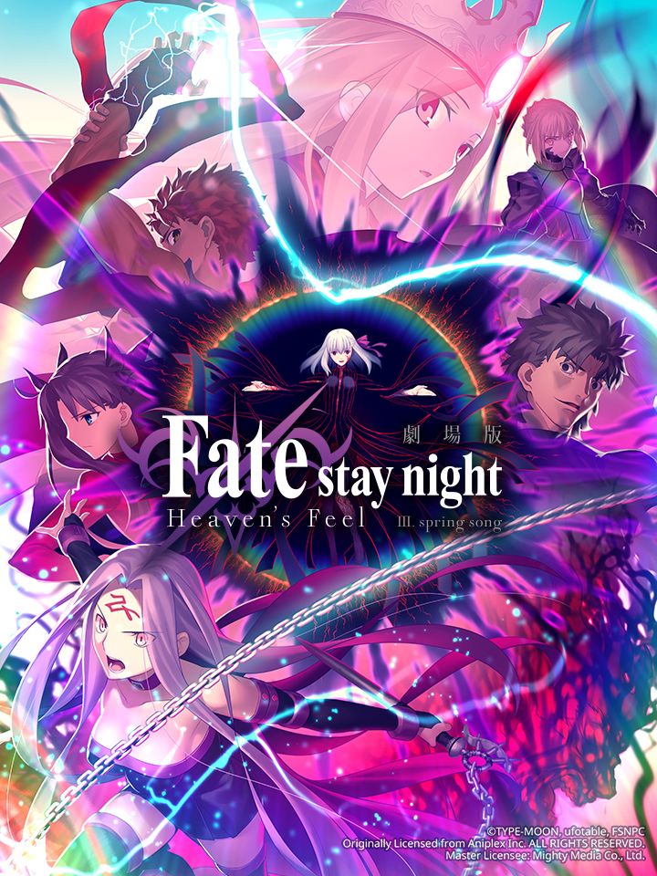 Xem Phim Fate/stay night (Heaven's Feel) III. Bài hát mùa xuân Vietsub HD Online - Rophim