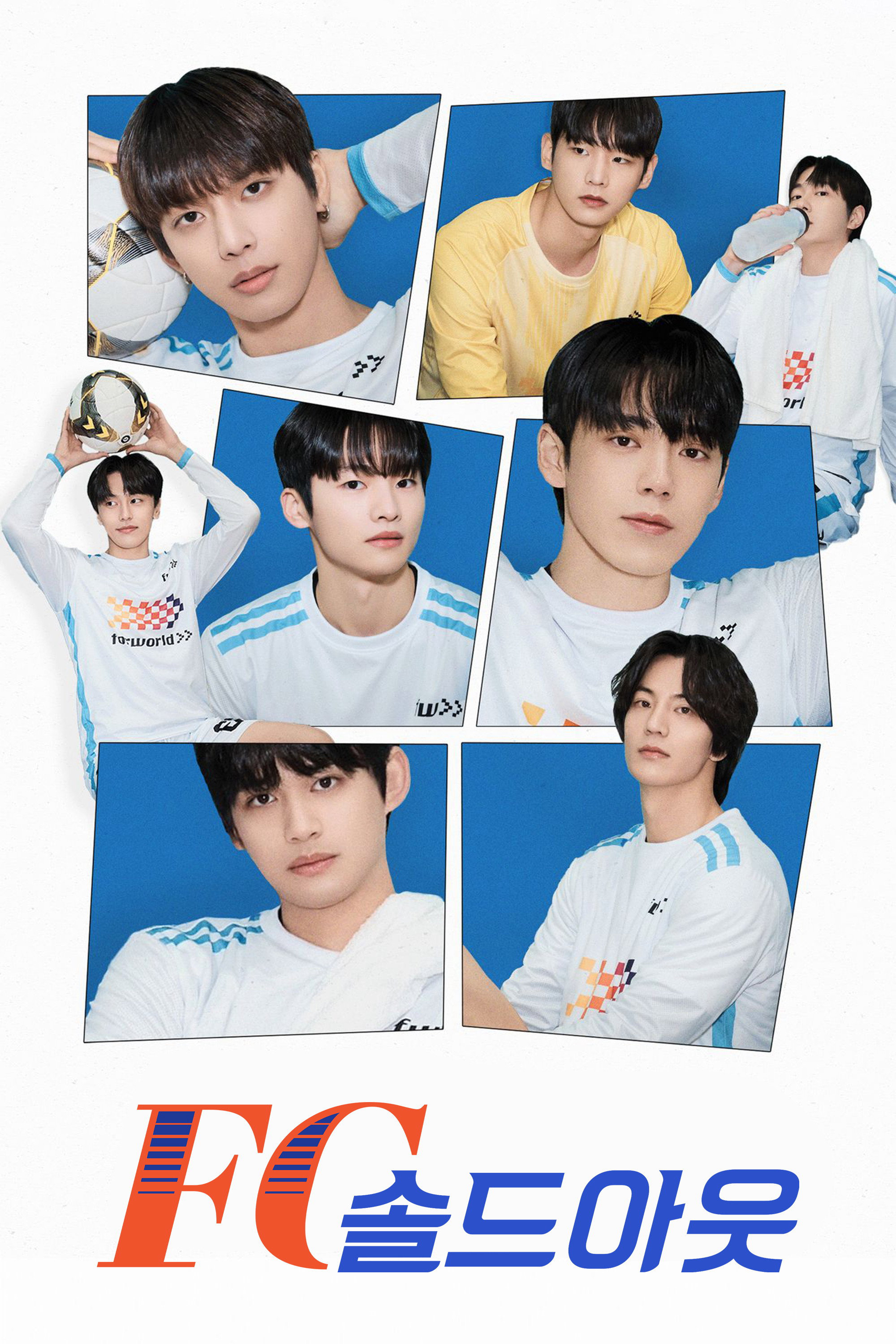 Xem Phim FC Soldout Vietsub HD Online - Rophim