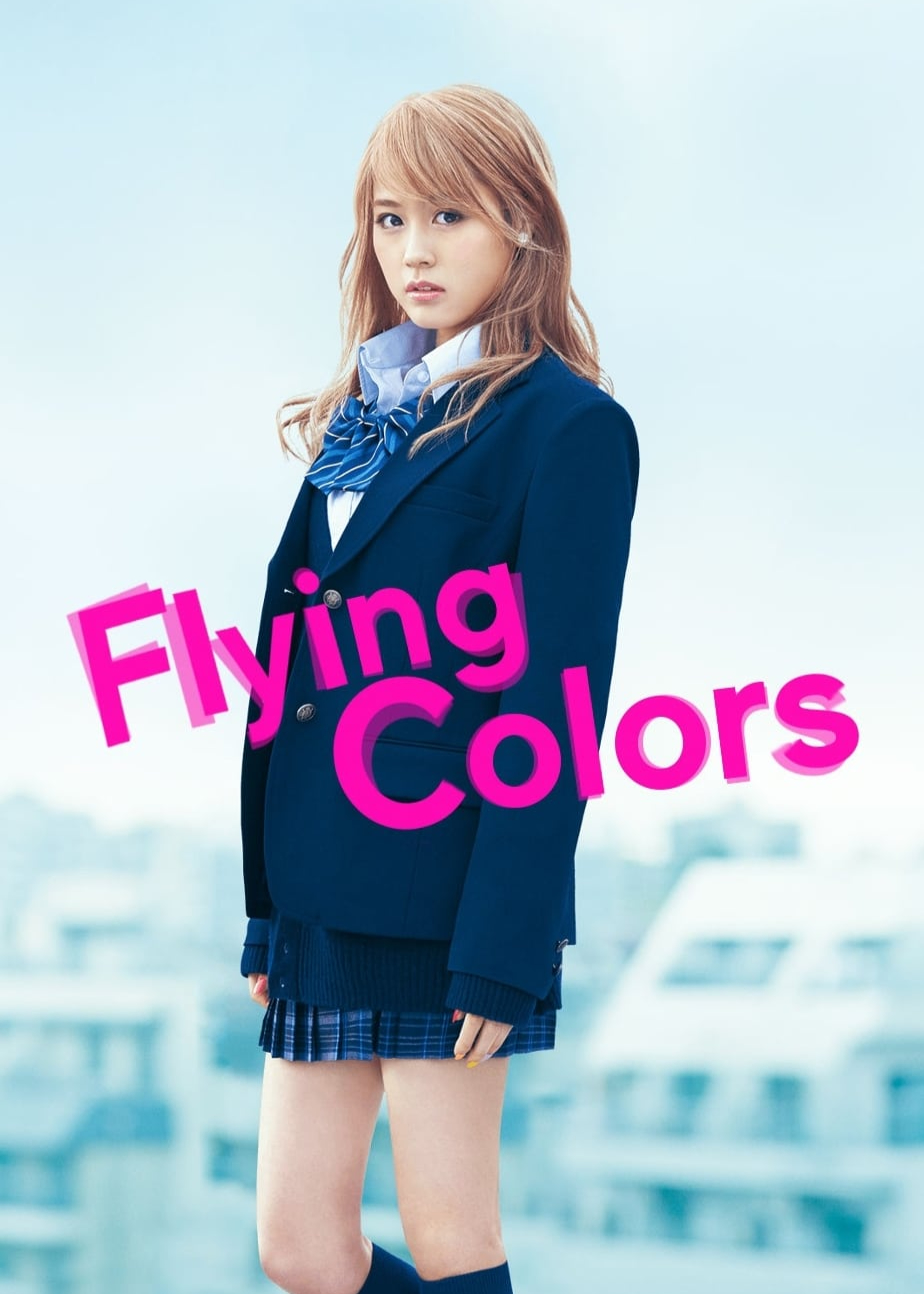 Xem Phim Flying Colors Vietsub HD Online - Rophim