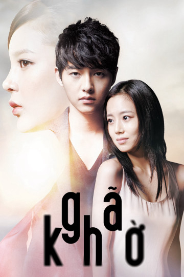 Xem Phim Gã Khờ Vietsub HD Online - Rophim