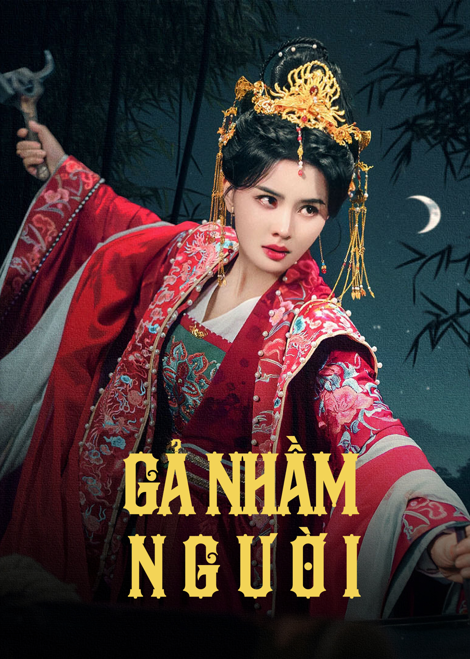 Xem Phim Gả Nhầm Người Vietsub HD Online - Rophim