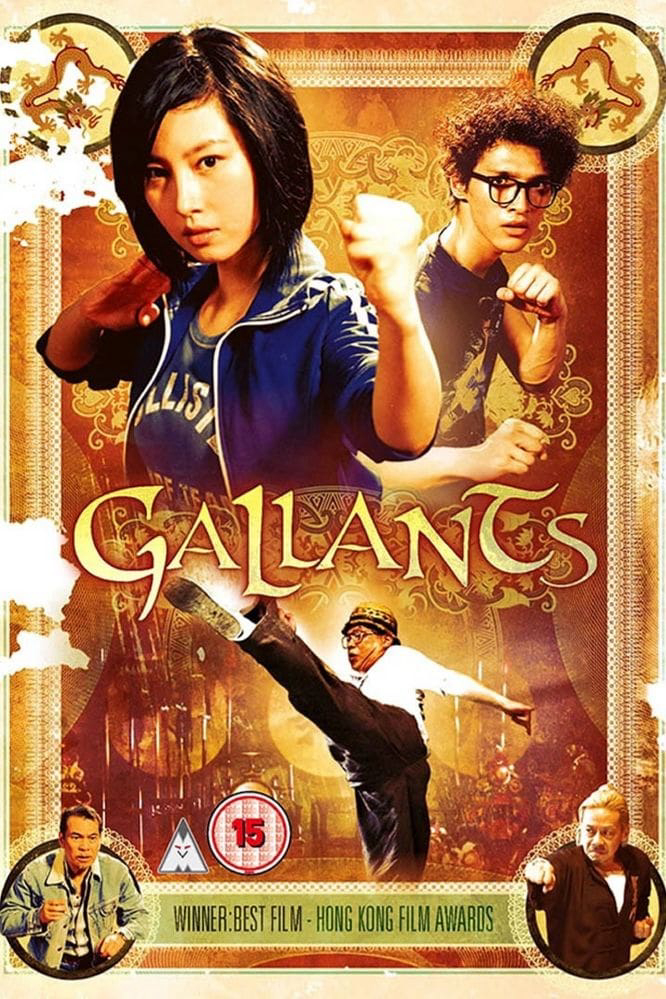 Xem Phim Gallants Vietsub HD Online - Rophim