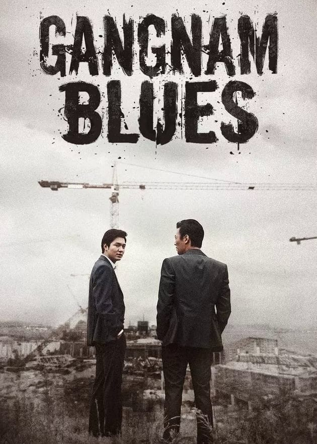 Xem Phim Gangnam 1970 Vietsub HD Online - Rophim