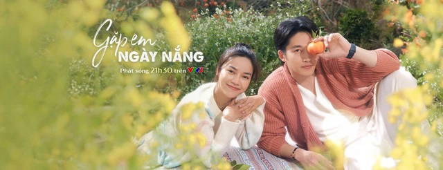 Gặp Em Ngày Nắng