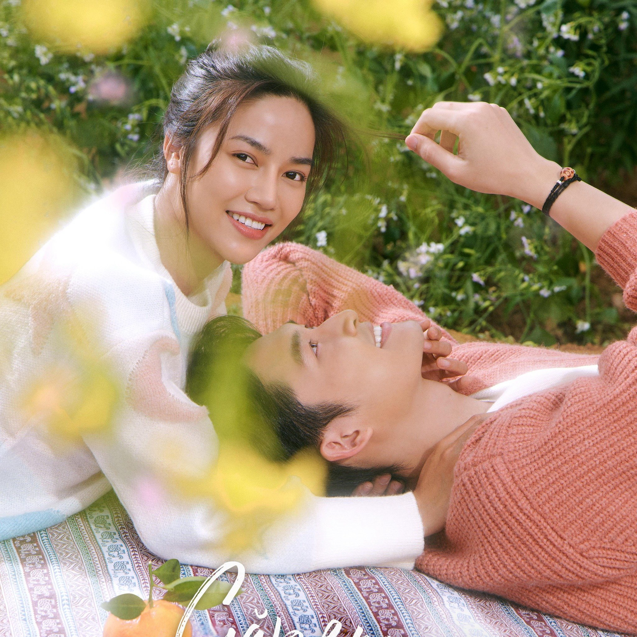 Xem Phim Gặp Em Ngày Nắng Vietsub HD Online - Rophim