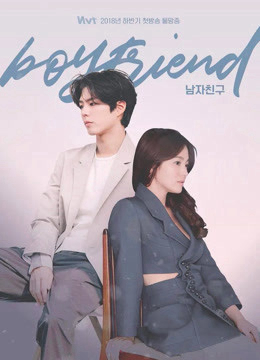Xem Phim Gặp Gỡ Vietsub HD Online - Rophim