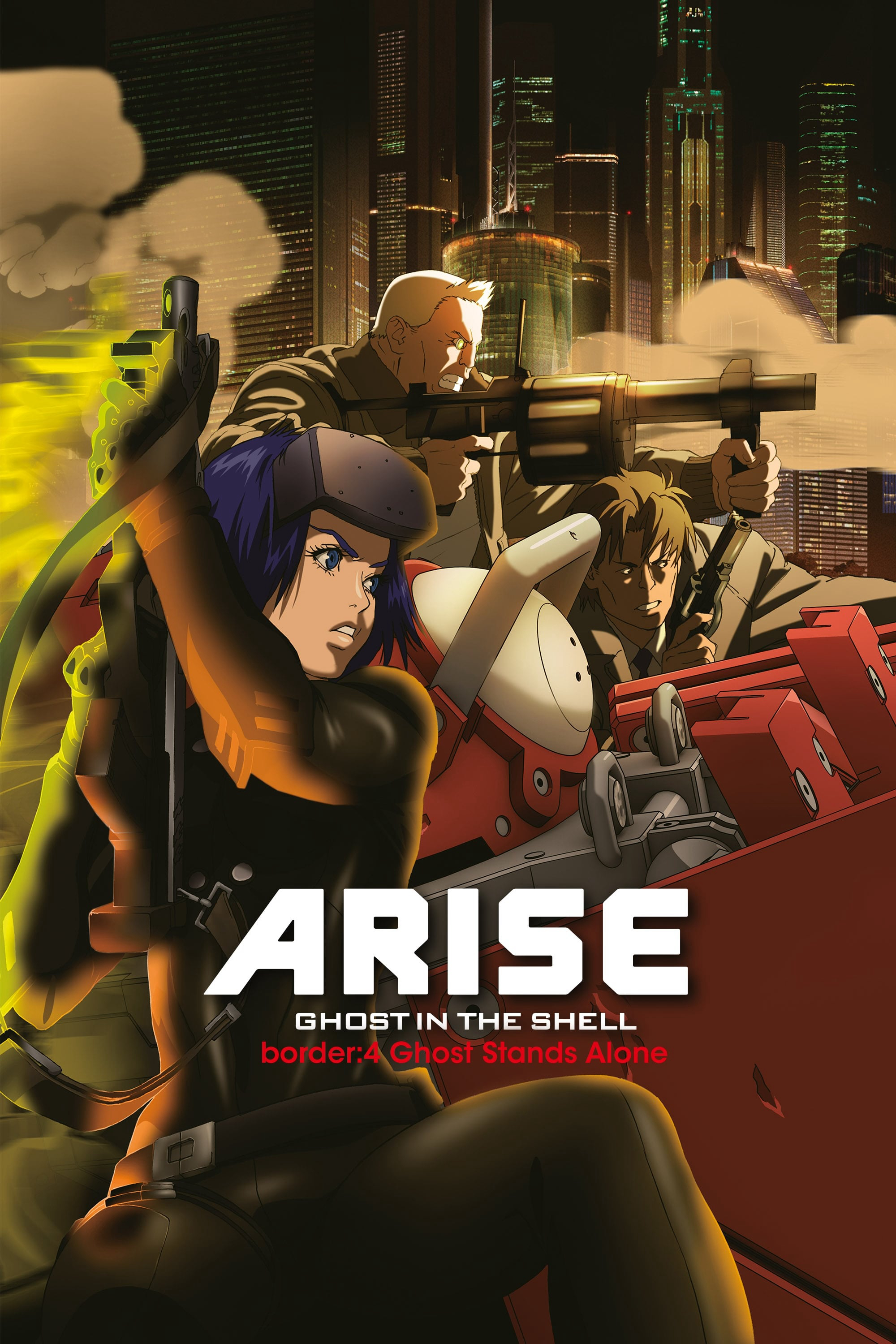 Xem Phim Ghost in the Shell Arise - Border 4: Ghost Stands Alone Vietsub HD Online - Rophim