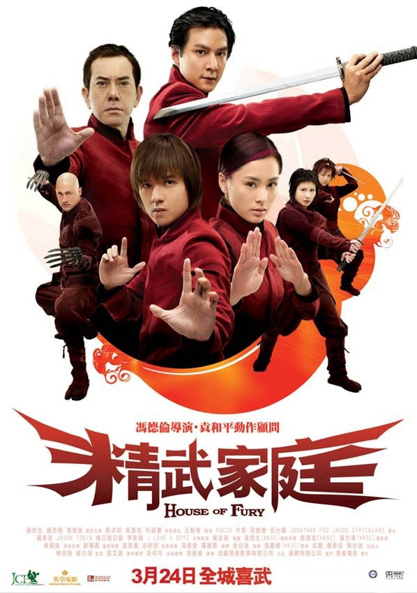 Xem Phim Gia Đình Tinh Võ Vietsub HD Online - Rophim