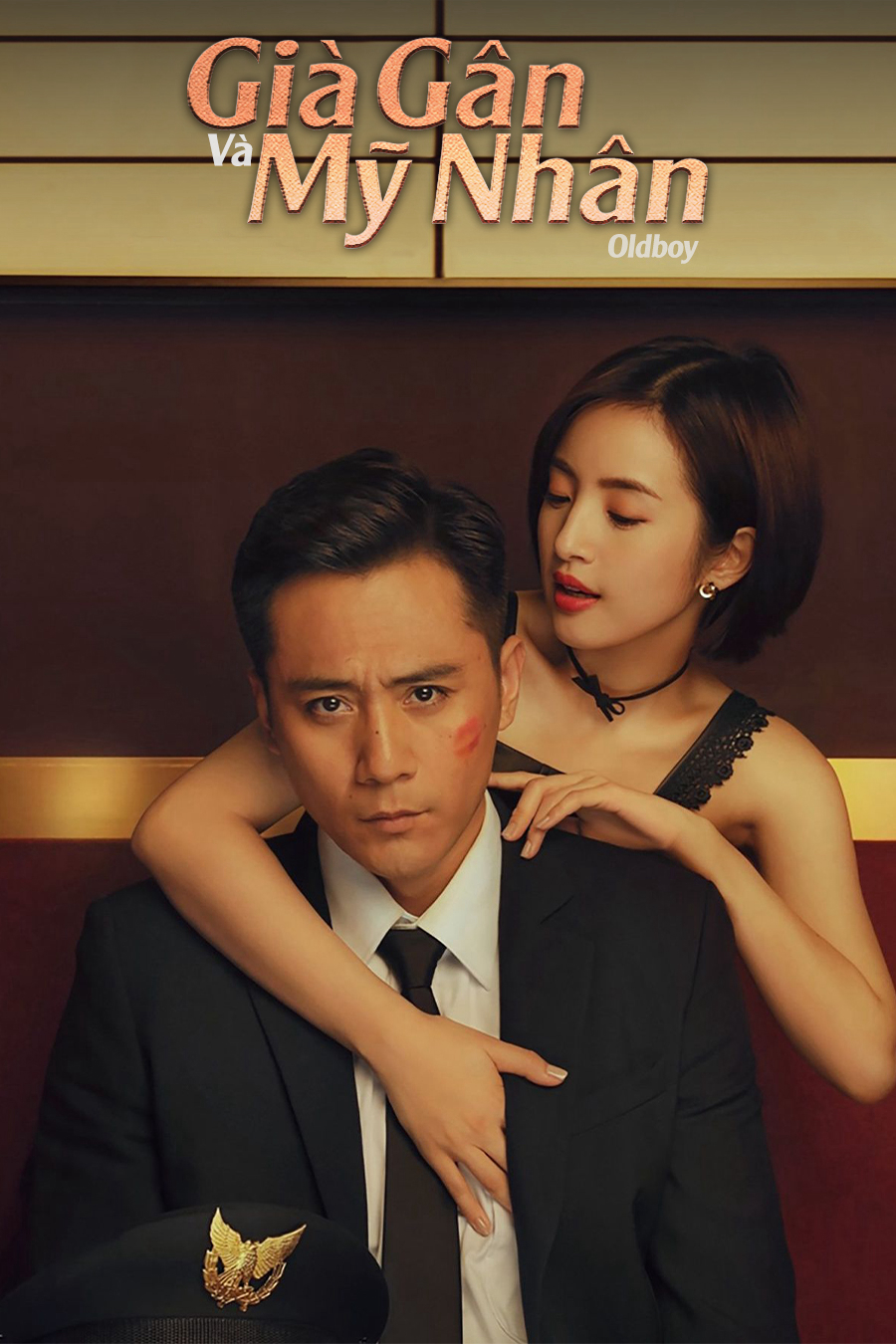 Xem Phim Già Gân Và Mỹ Nhân Vietsub HD Online - Rophim