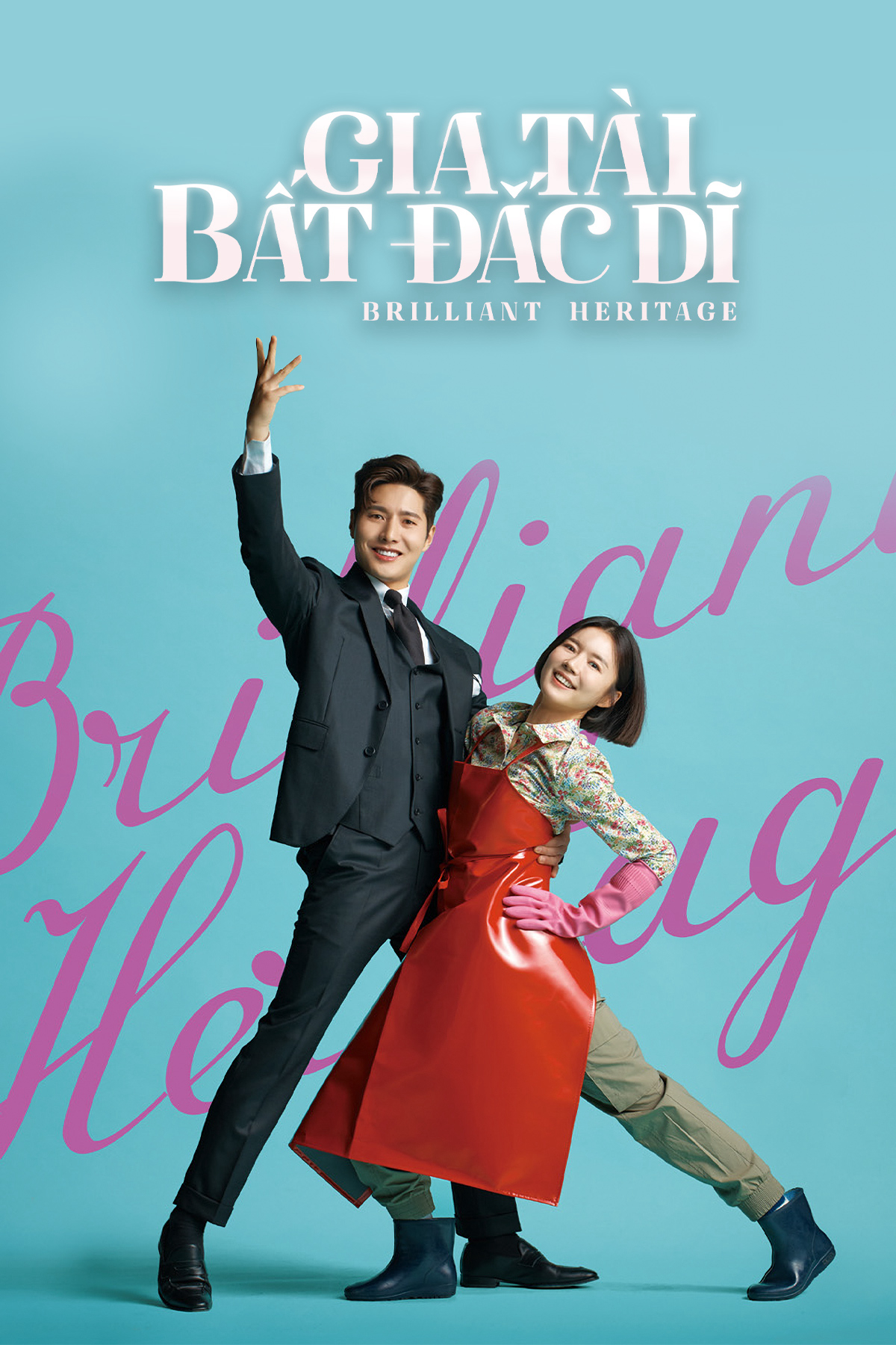 Xem Phim Gia Tài Bất Đắc Dĩ Vietsub HD Online - Rophim
