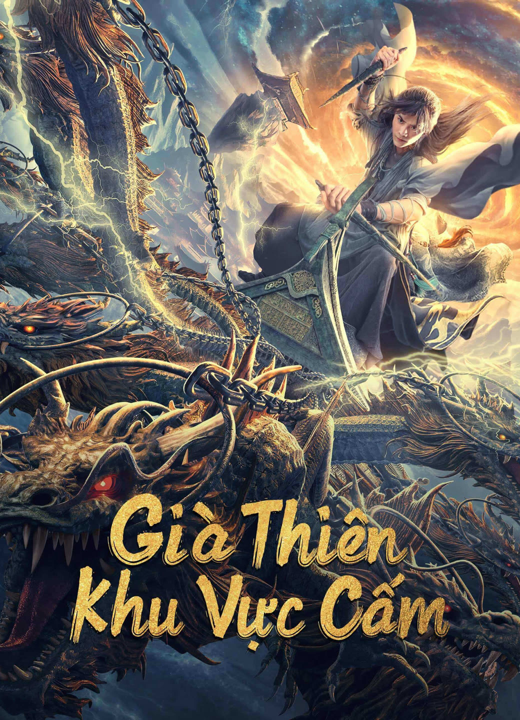 Xem Phim Già Thiên: Khu Vực Cấm Vietsub HD Online - Rophim
