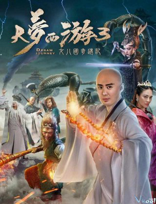 Xem Phim Giấc mộng tây du: Kỳ ngộ Nữ nhi quốc Vietsub HD Online - Rophim