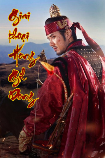 Xem Phim Giai thoại Hong Gil Dong Vietsub HD Online - Rophim