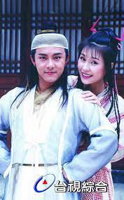 Xem Phim Giang Hồ Tiểu Tử Vietsub HD Online - Rophim