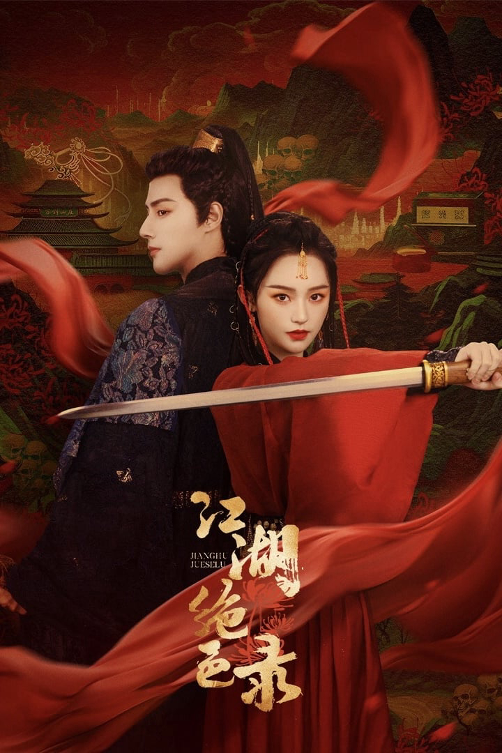 Xem Phim Giang Hồ Tuyệt Sắc Lục Vietsub HD Online - Rophim