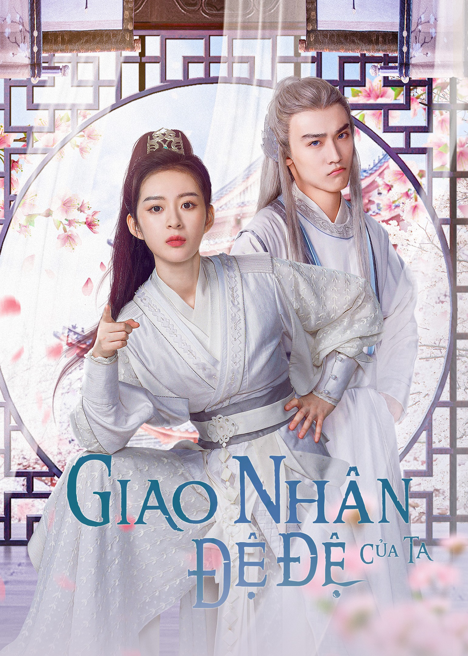 Xem Phim Giao Nhân Đệ Đệ Của Ta Vietsub HD Online - Rophim
