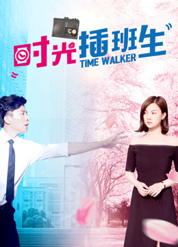 Xem Phim Giao thoa Vietsub HD Online - Rophim