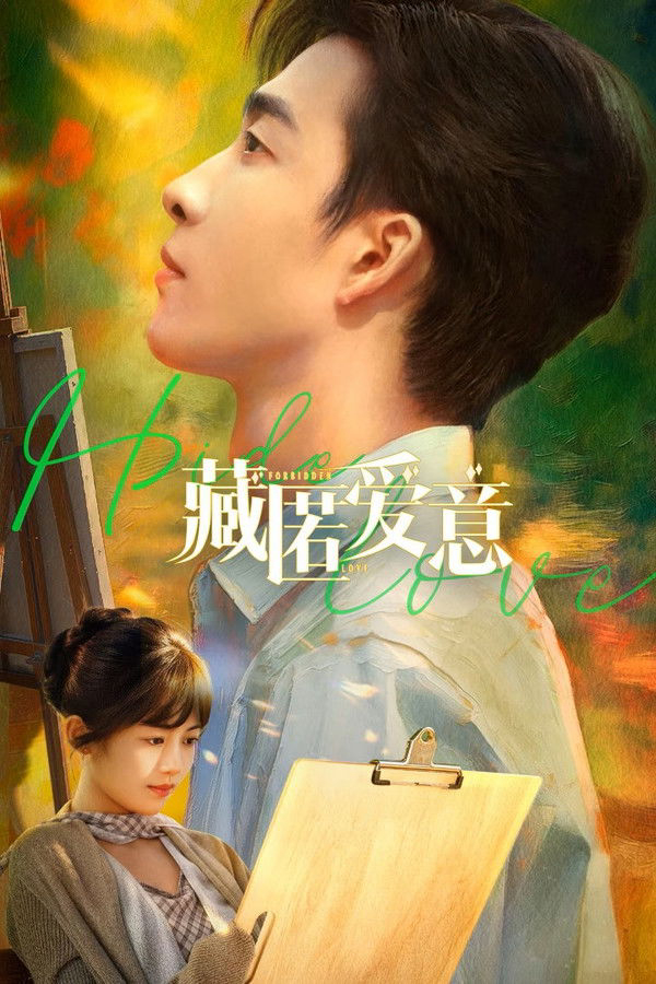 Xem Phim Giấu Kín Tình Yêu Vietsub HD Online - Rophim