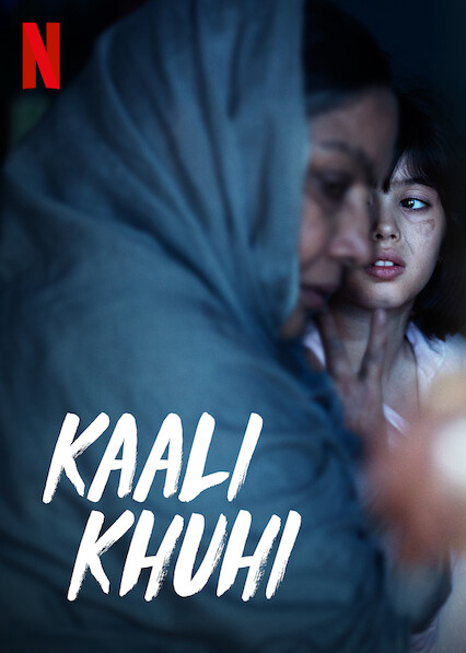Xem Phim Giếng đen Vietsub HD Online - Rophim