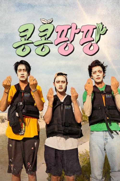 Xem Phim Gieo Gì Gặt Nấy - Ngoại Truyện Mexico Vietsub HD Online - Rophim