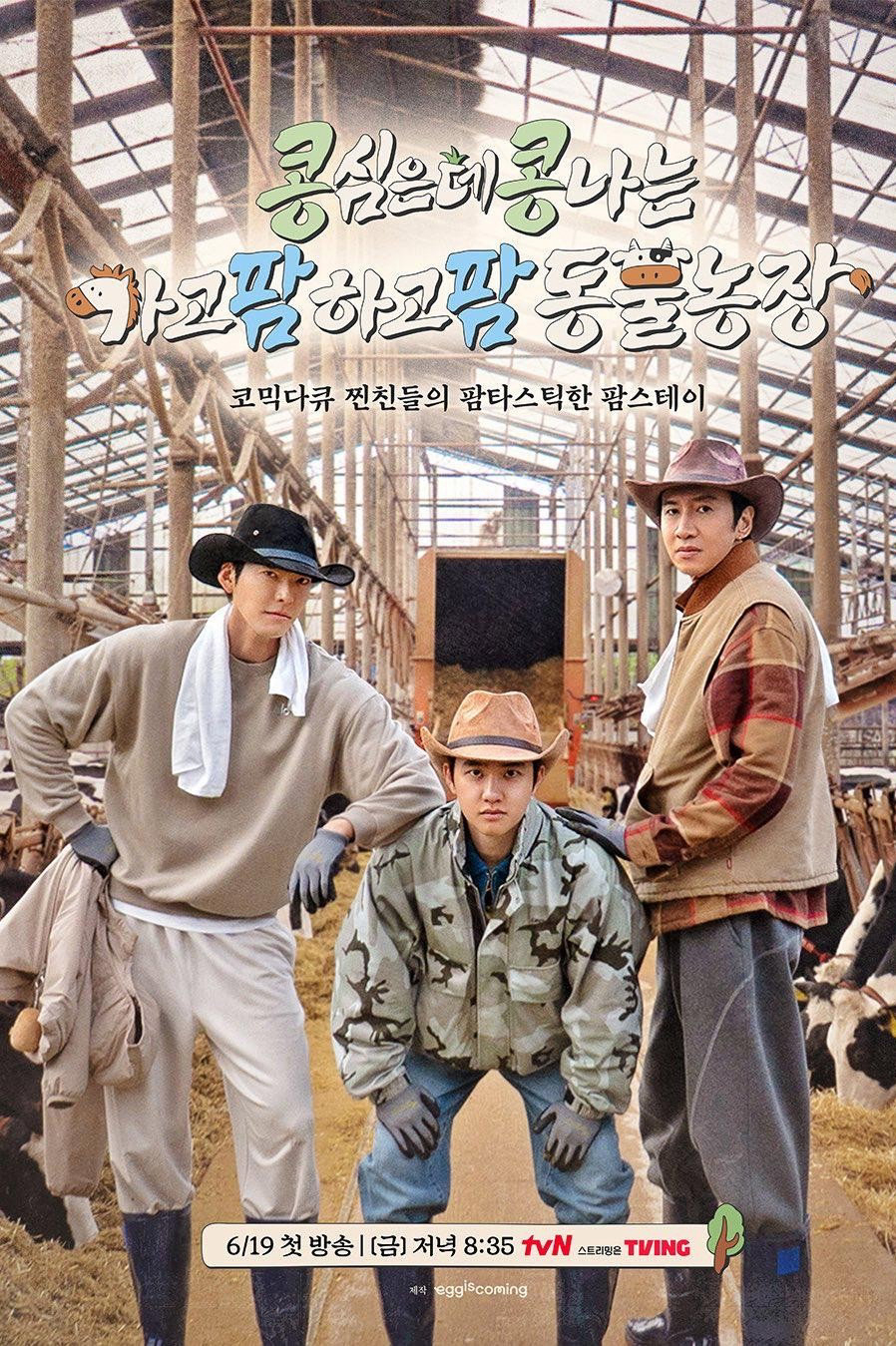 Xem Phim Gieo Gì Gặt nấy - Nông Trại Thẳng Tiến Vietsub HD Online - Rophim