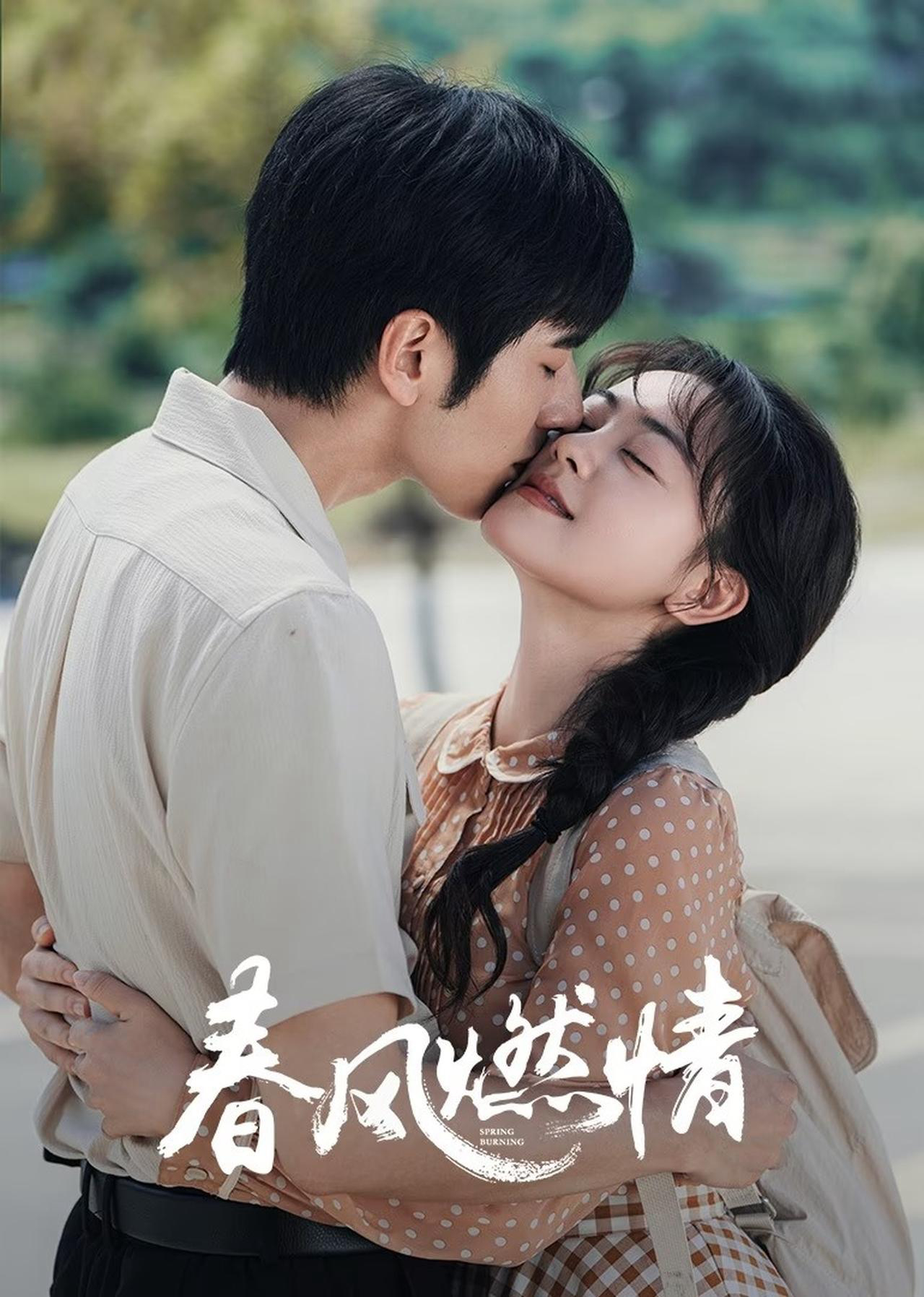Xem Phim Gió Xuân Châm Lửa Tình Vietsub HD Online - Rophim