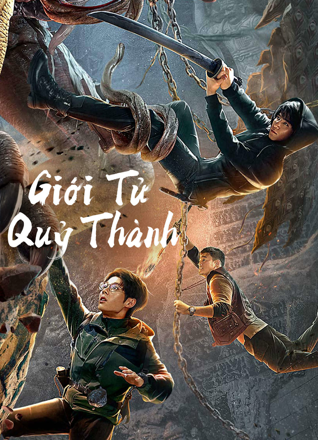 Xem Phim Giới Tử Quỷ Thành Vietsub HD Online - Rophim