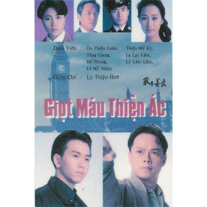Xem Phim Giọt Máu Thiện Ác Vietsub HD Online - Rophim