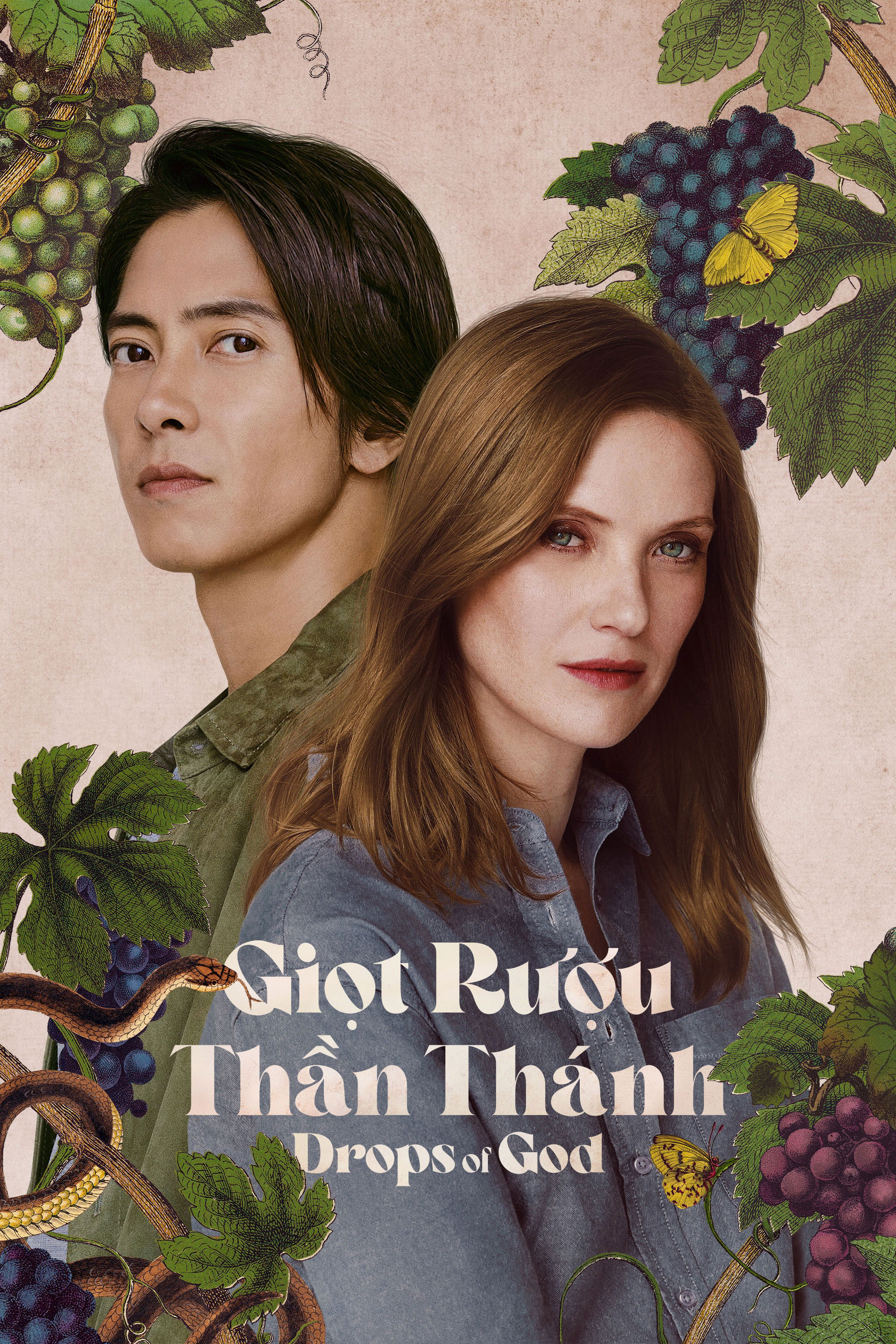 Xem Phim Giọt Rượu Thần Thánh (Phần 2) Vietsub HD Online - Rophim