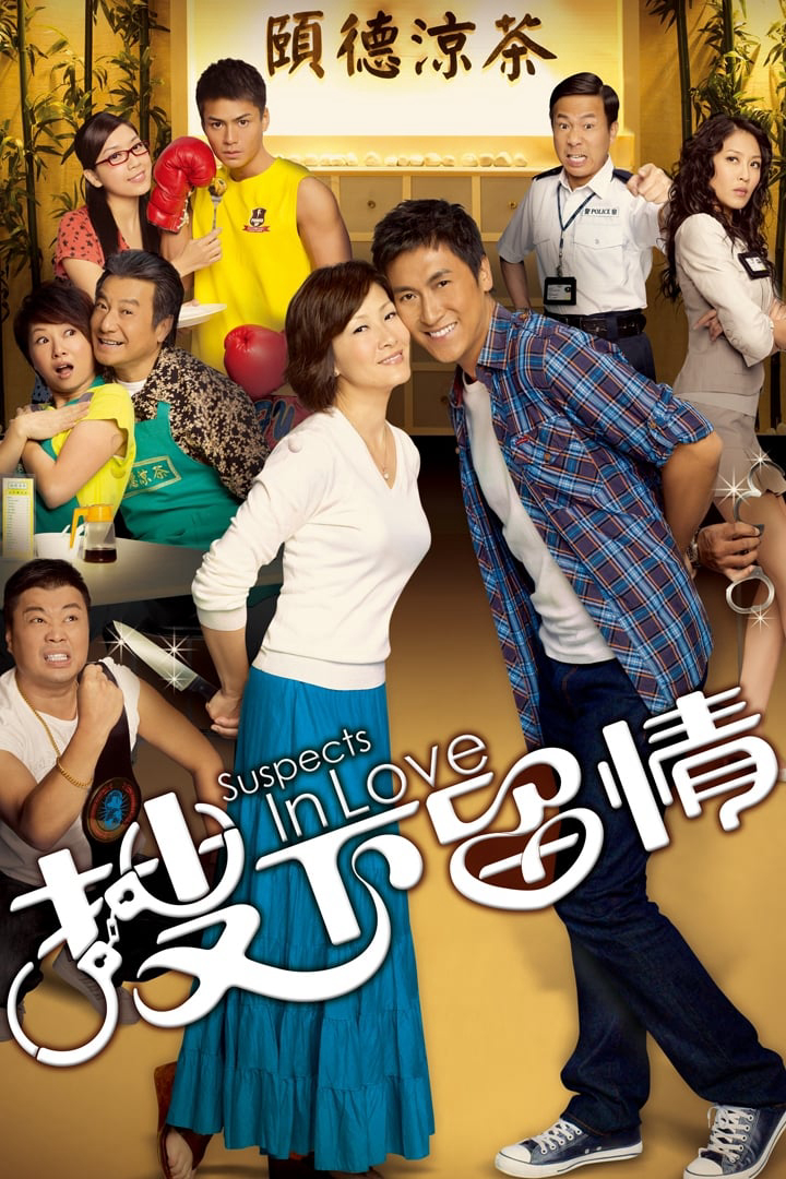 Xem Phim Giữ Lại Tình Yêu Vietsub HD Online - Rophim