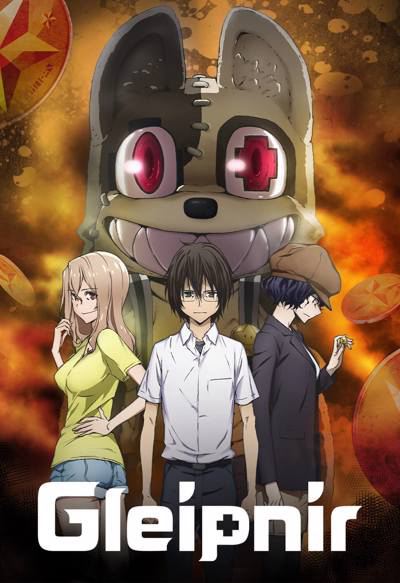 Xem Phim Gleipnir Vietsub HD Online - Rophim