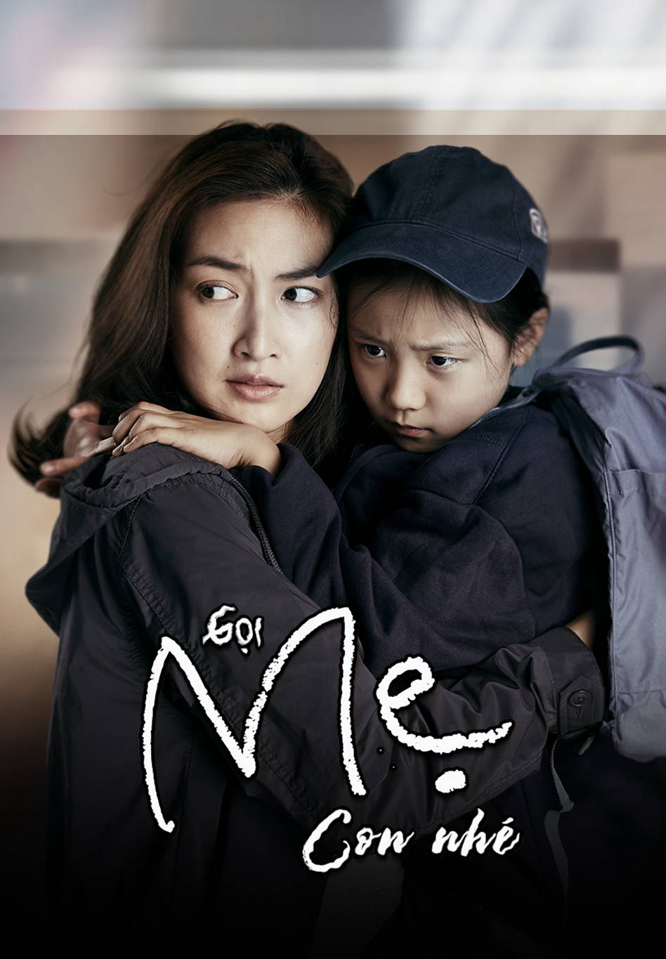 Xem Phim Gọi Mẹ Con Nhé Vietsub HD Online - Rophim